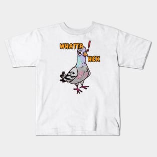 What the heck funny shocked pigeon Kids T-Shirt